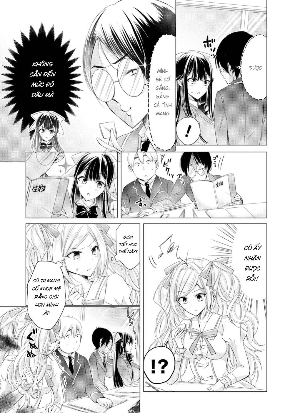 page_11.jpg