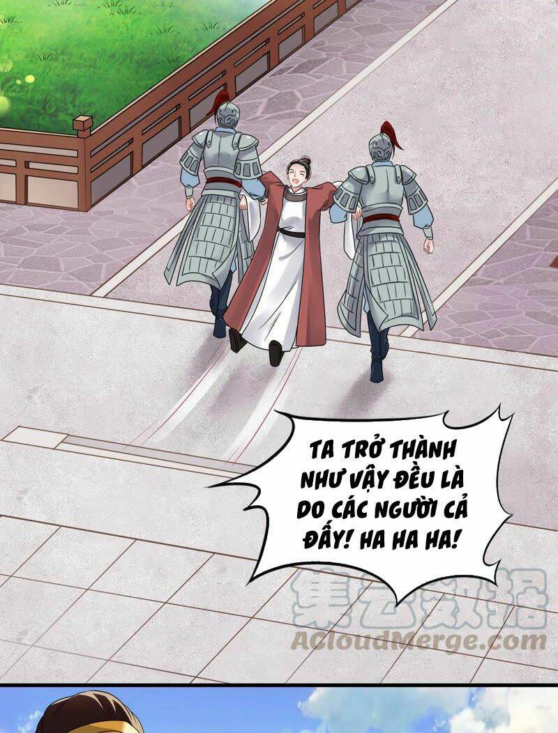 page_17.jpg