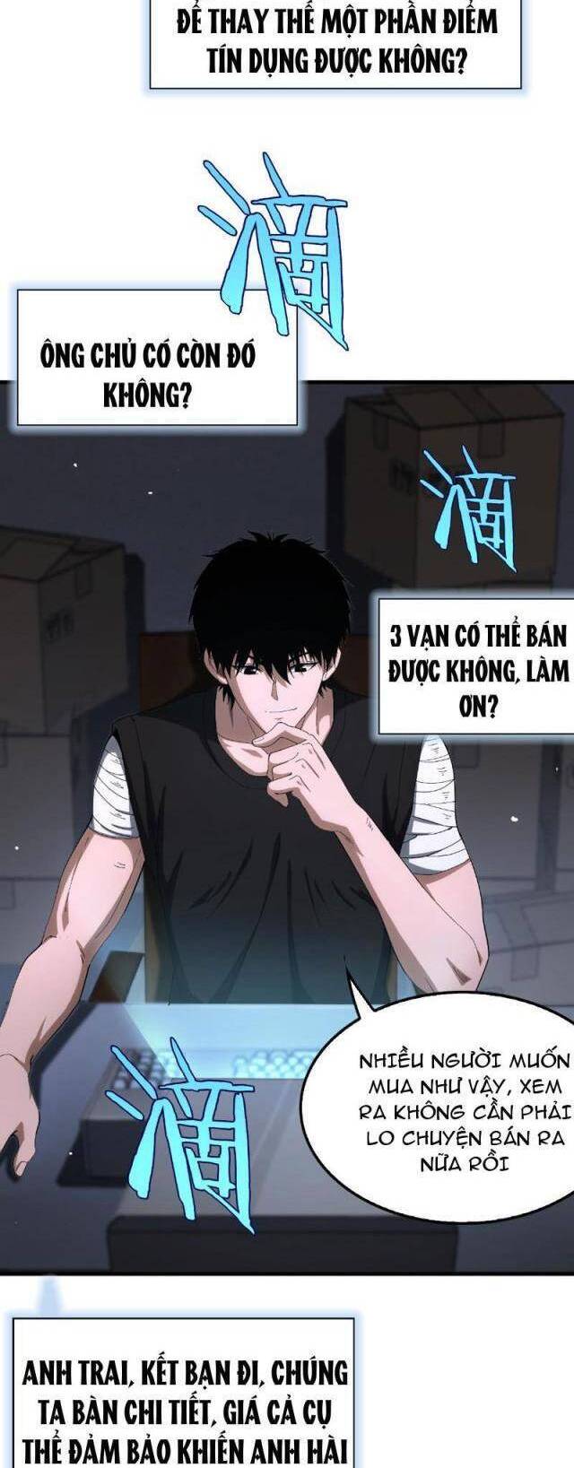 page_7.jpg
