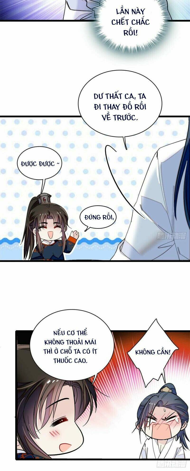 page_28.jpg