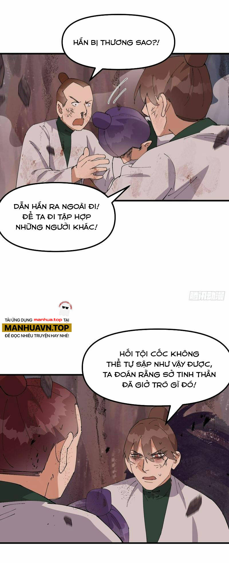page_11.jpg