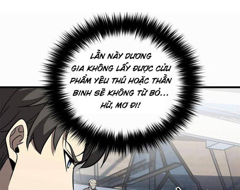 page_0.jpg