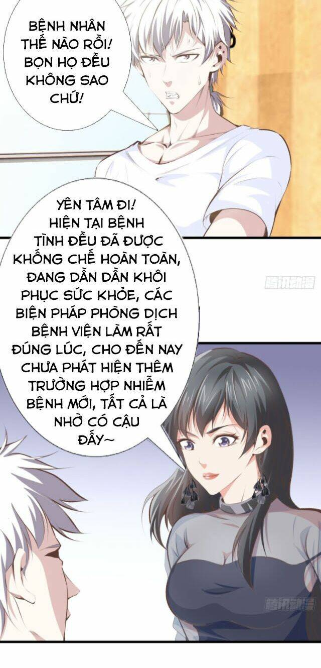 page_12.jpg