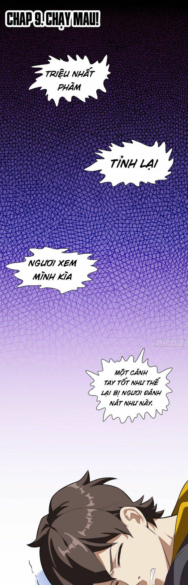 page_1.jpg