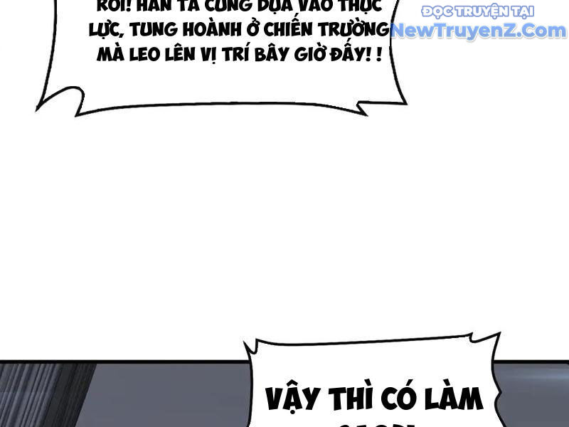 page_38.jpg