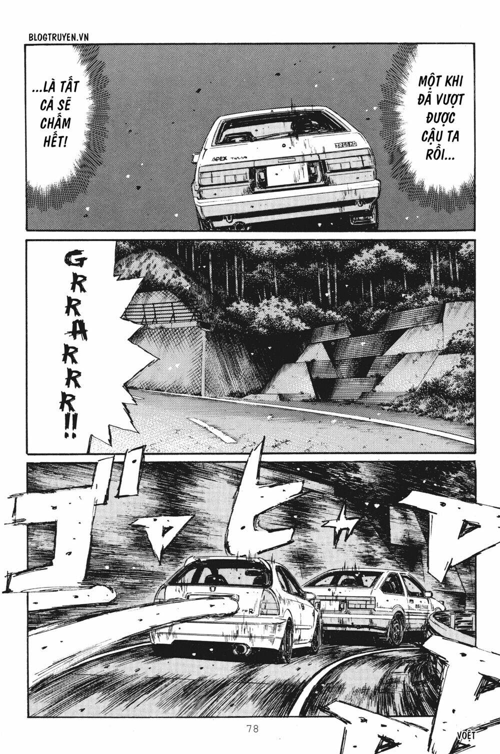 page_6.jpg