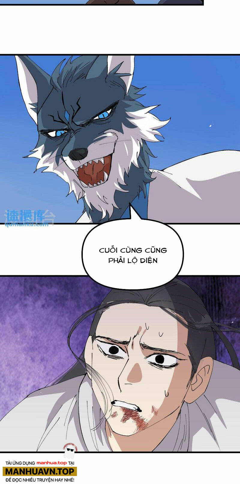 page_6.jpg