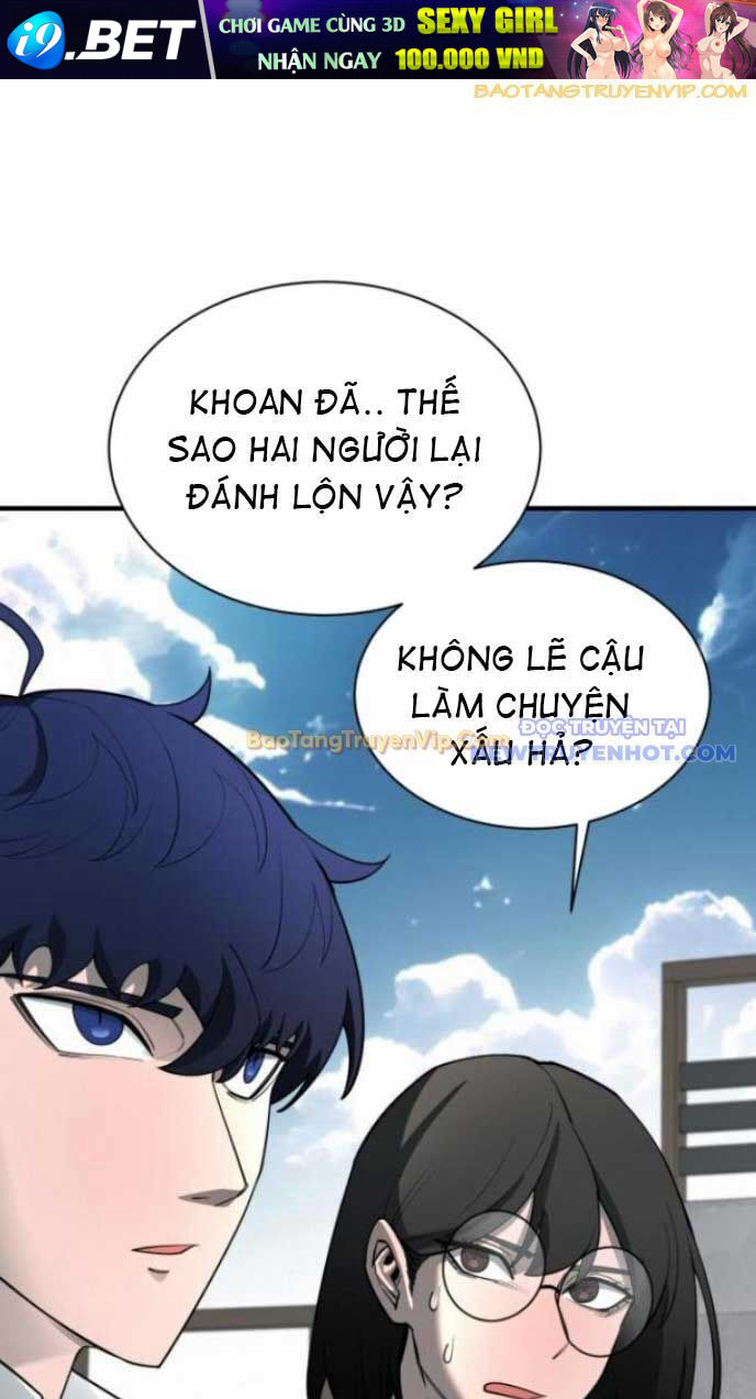page_79.jpg