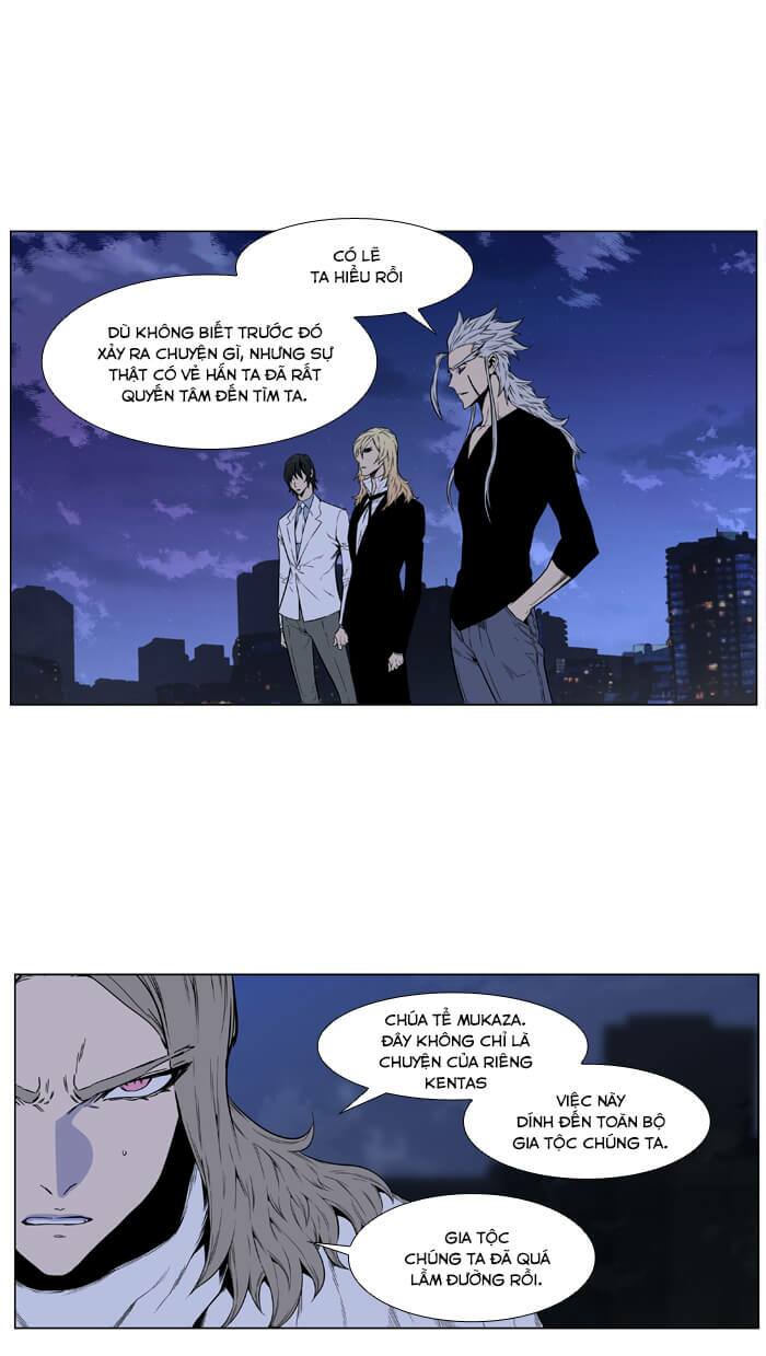 page_32.jpg