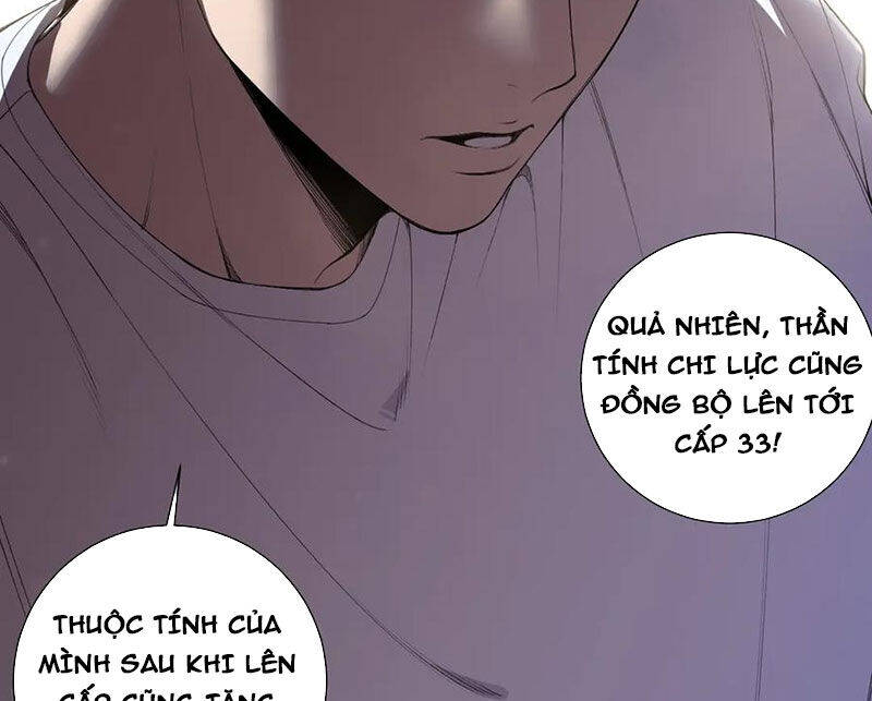 page_70.jpg
