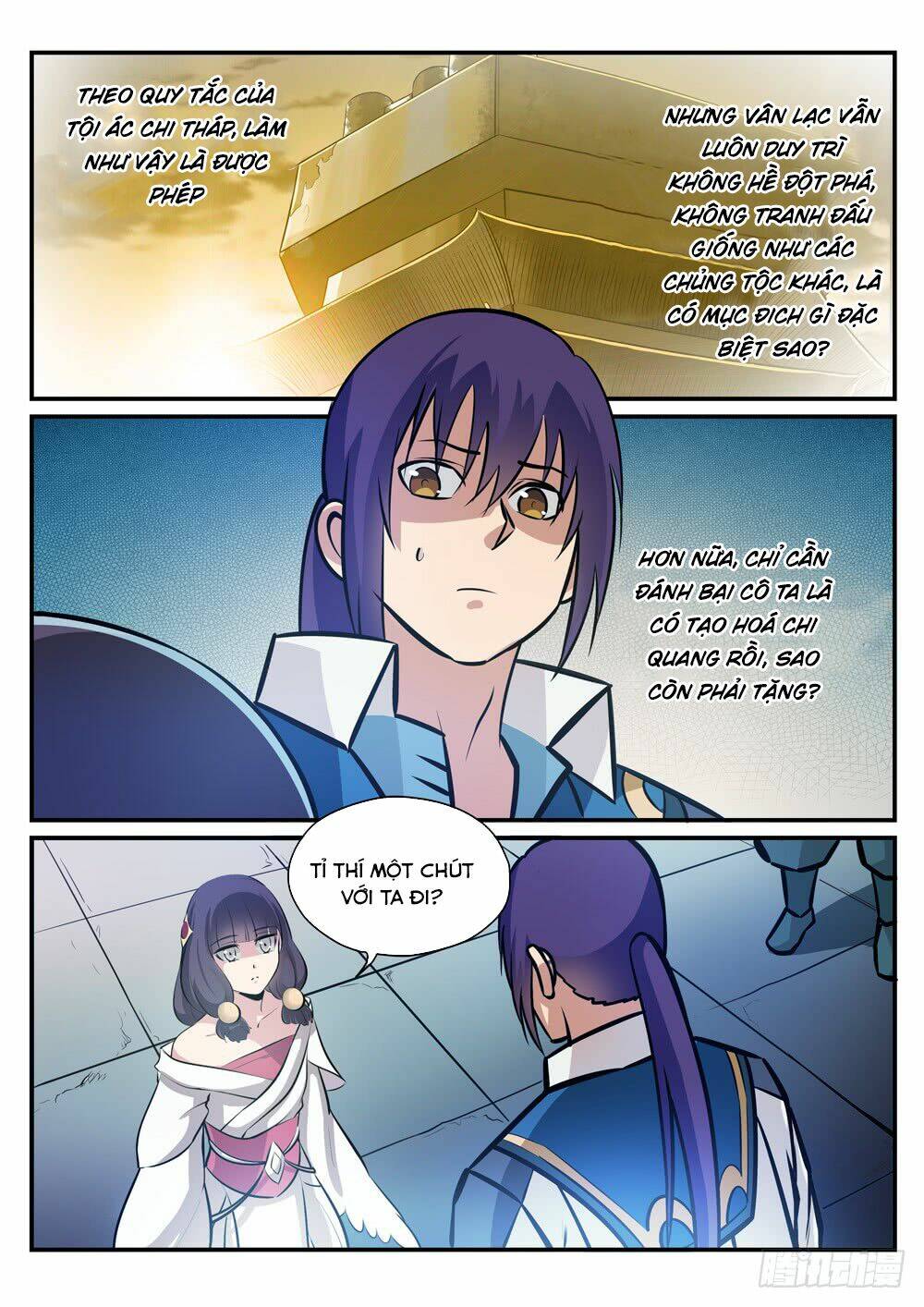 page_5.jpg