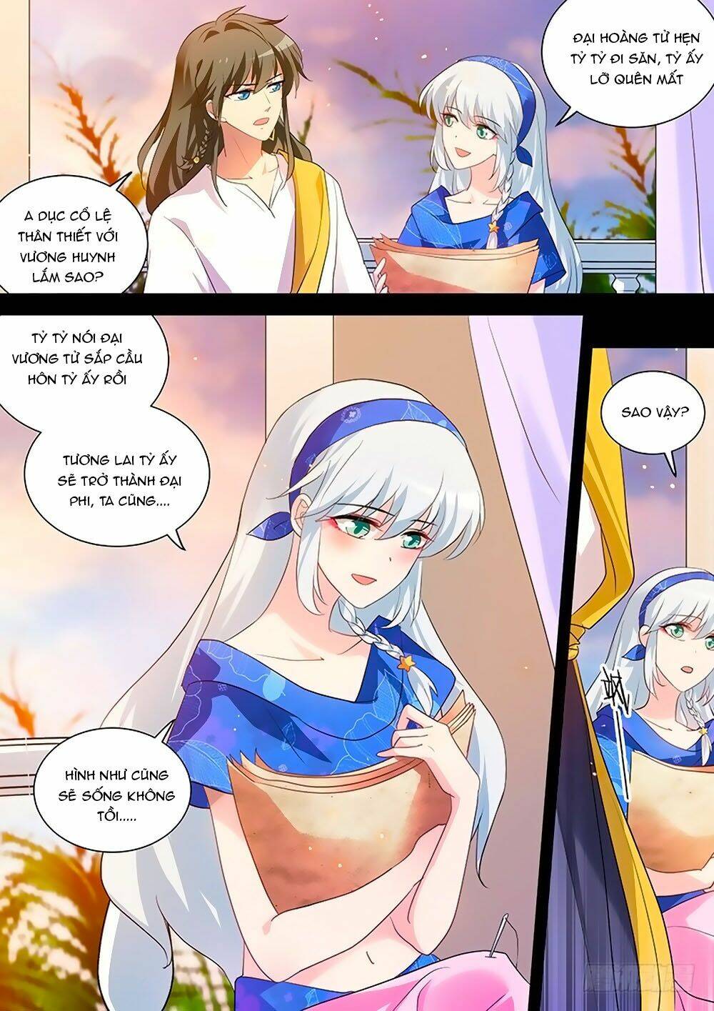 page_4.jpg