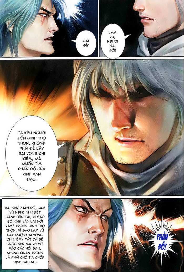 page_33.jpg