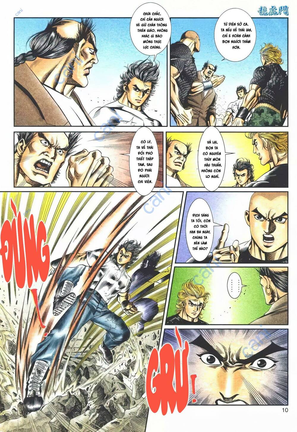 page_10.jpg