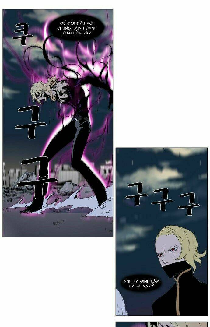 page_15.jpg