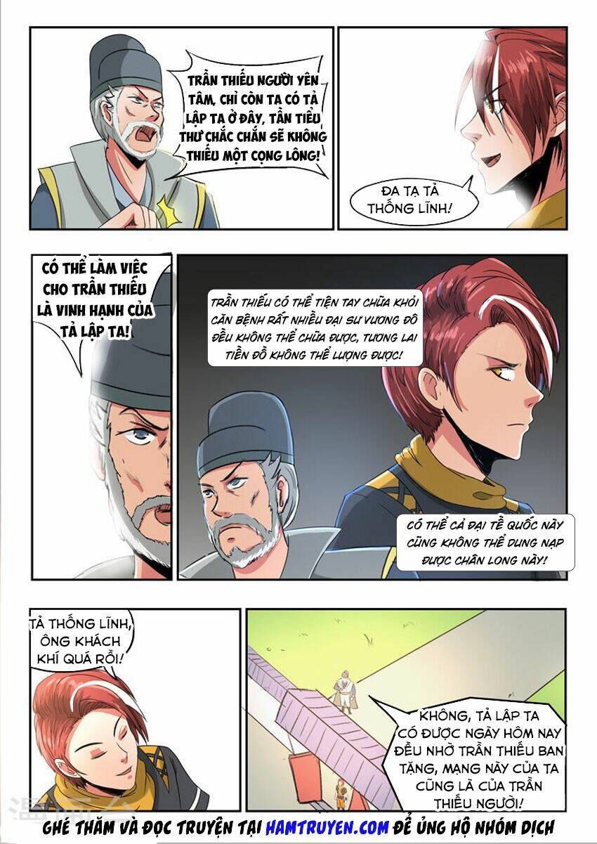 page_7.jpg
