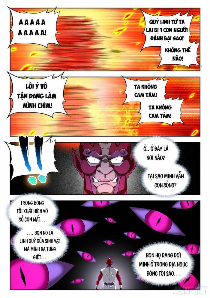page_1.jpg