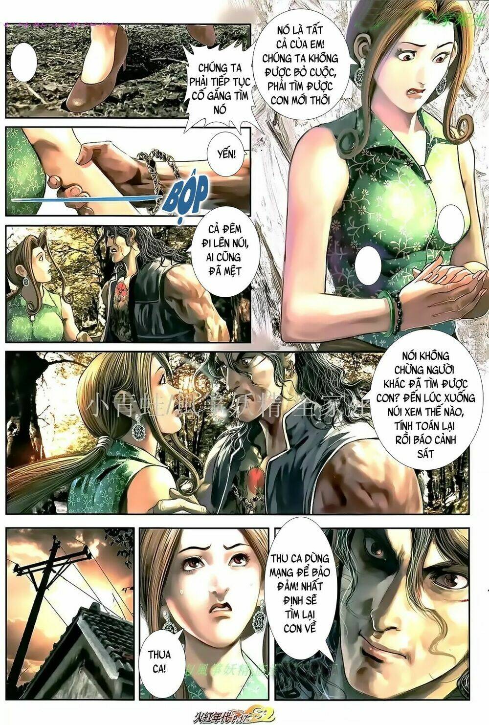 page_2.jpg