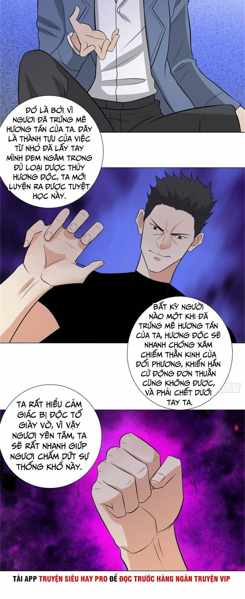 page_7.jpg