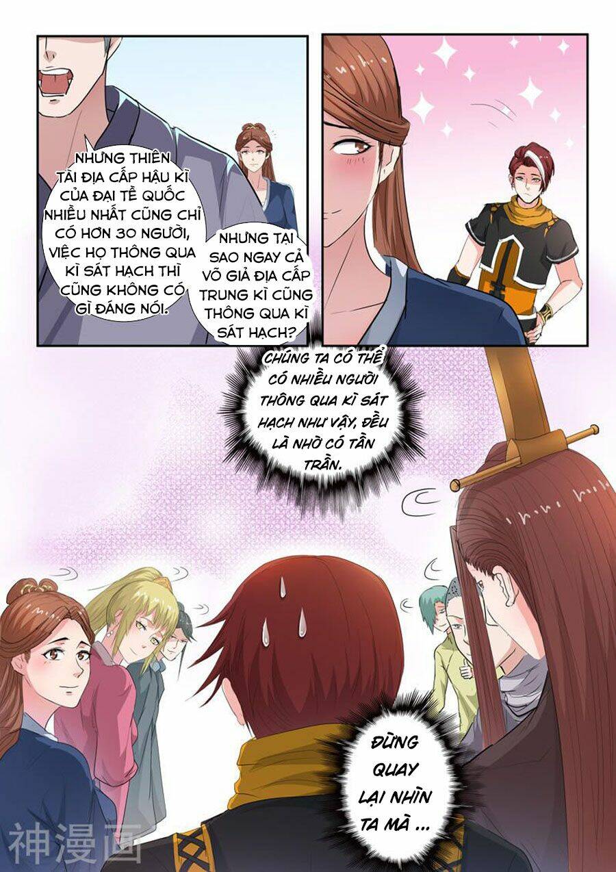 page_3.jpg