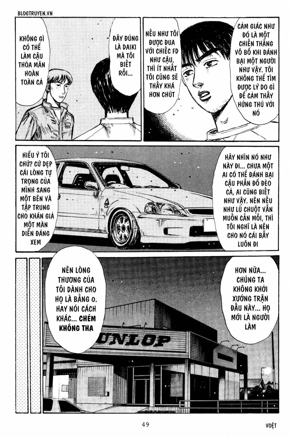 page_8.jpg
