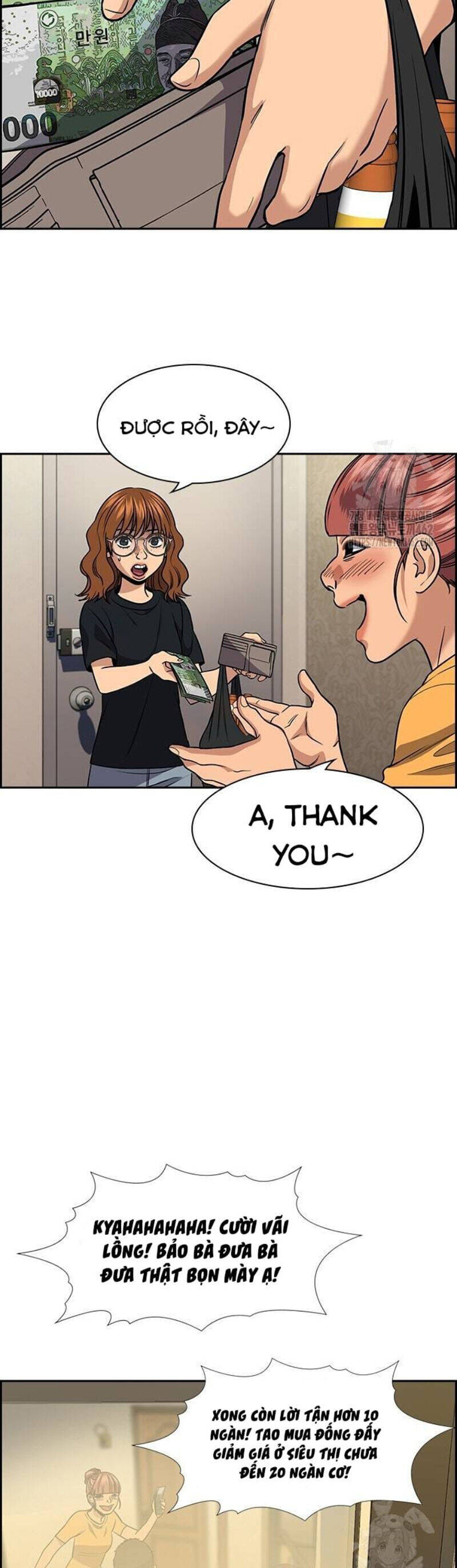 page_12.jpg