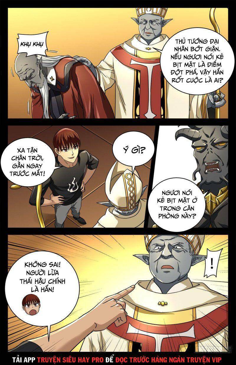 page_13.jpg