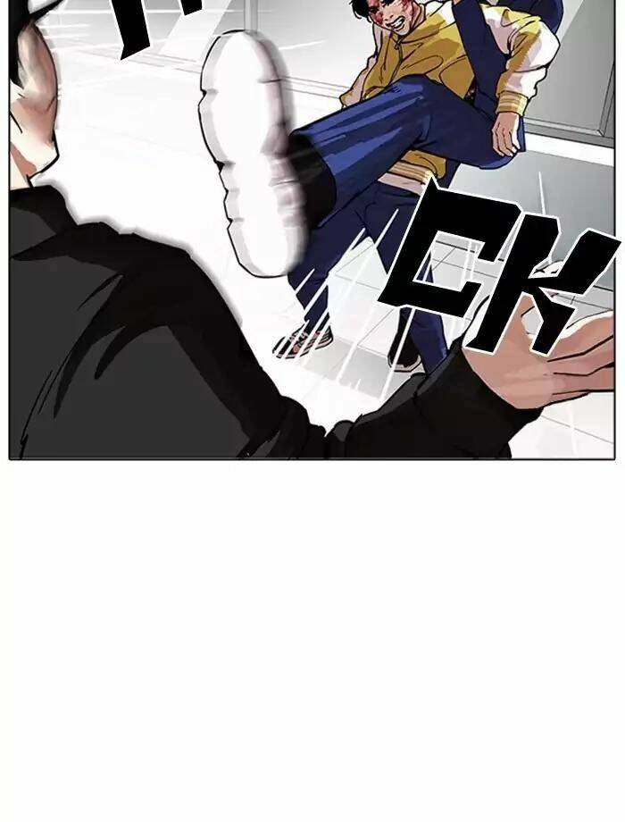 page_96.jpg