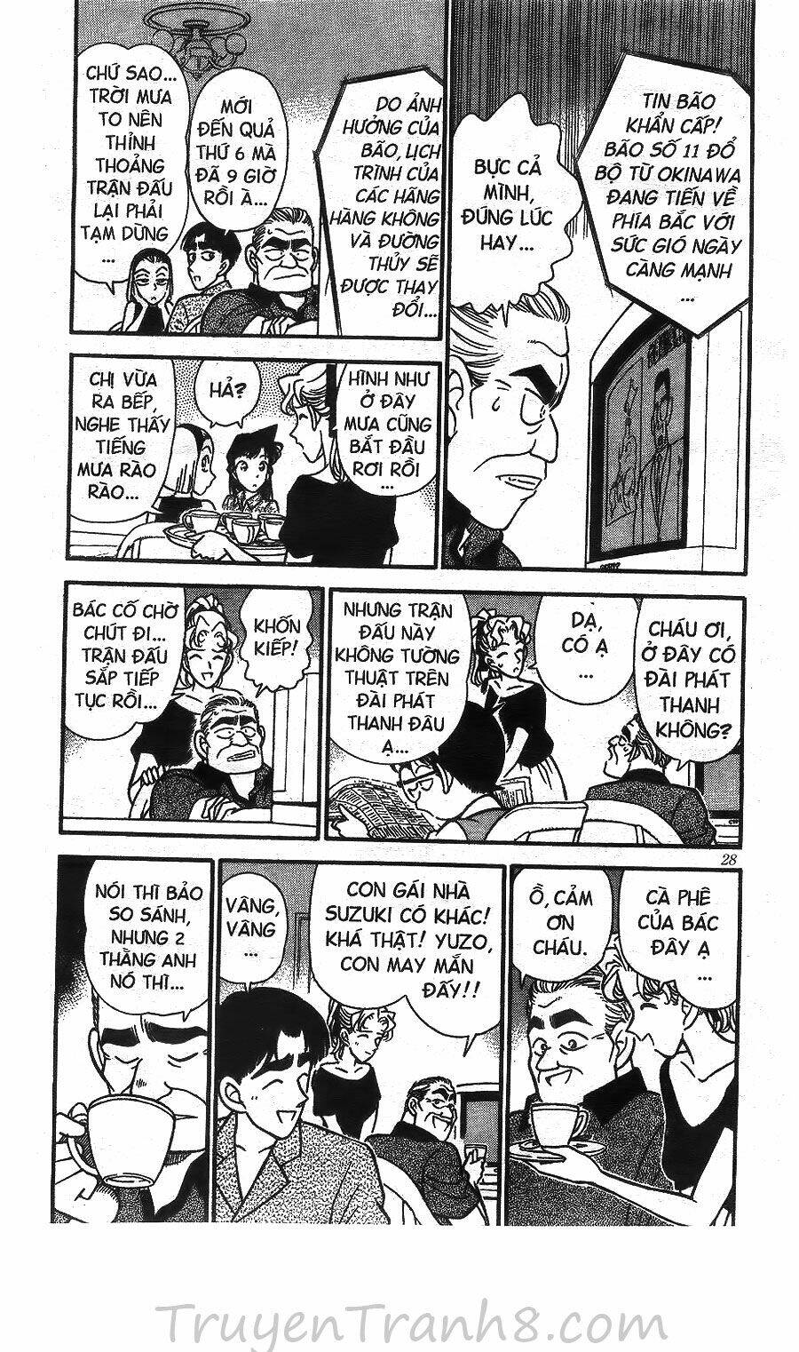 page_11.jpg