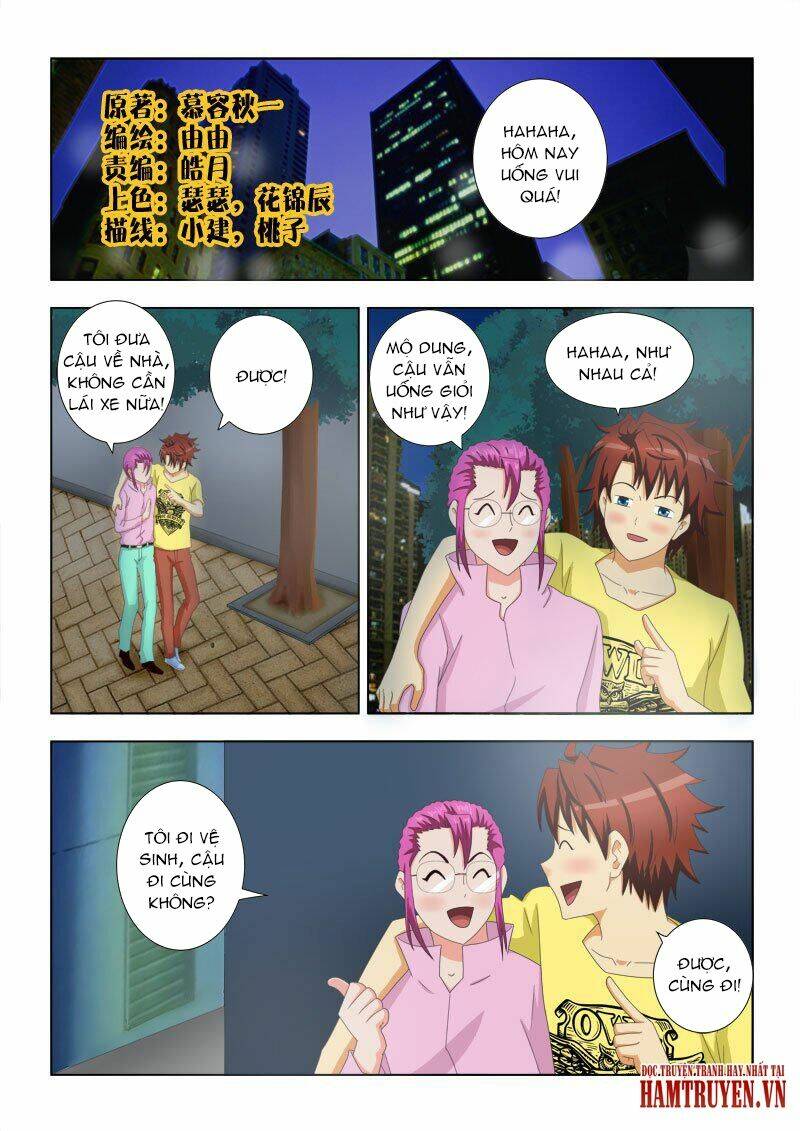page_2.jpg