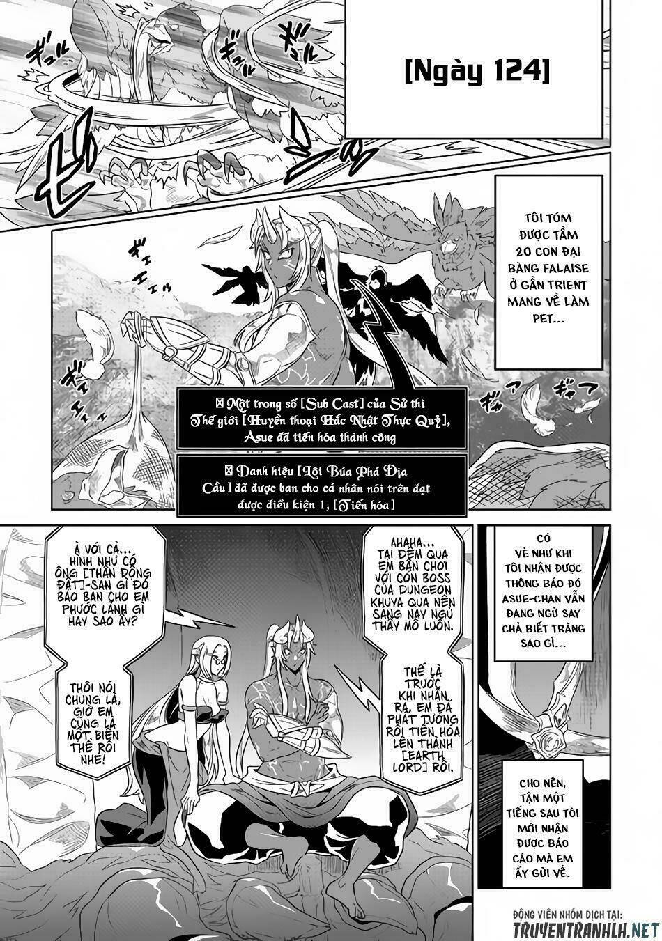 page_4.jpg
