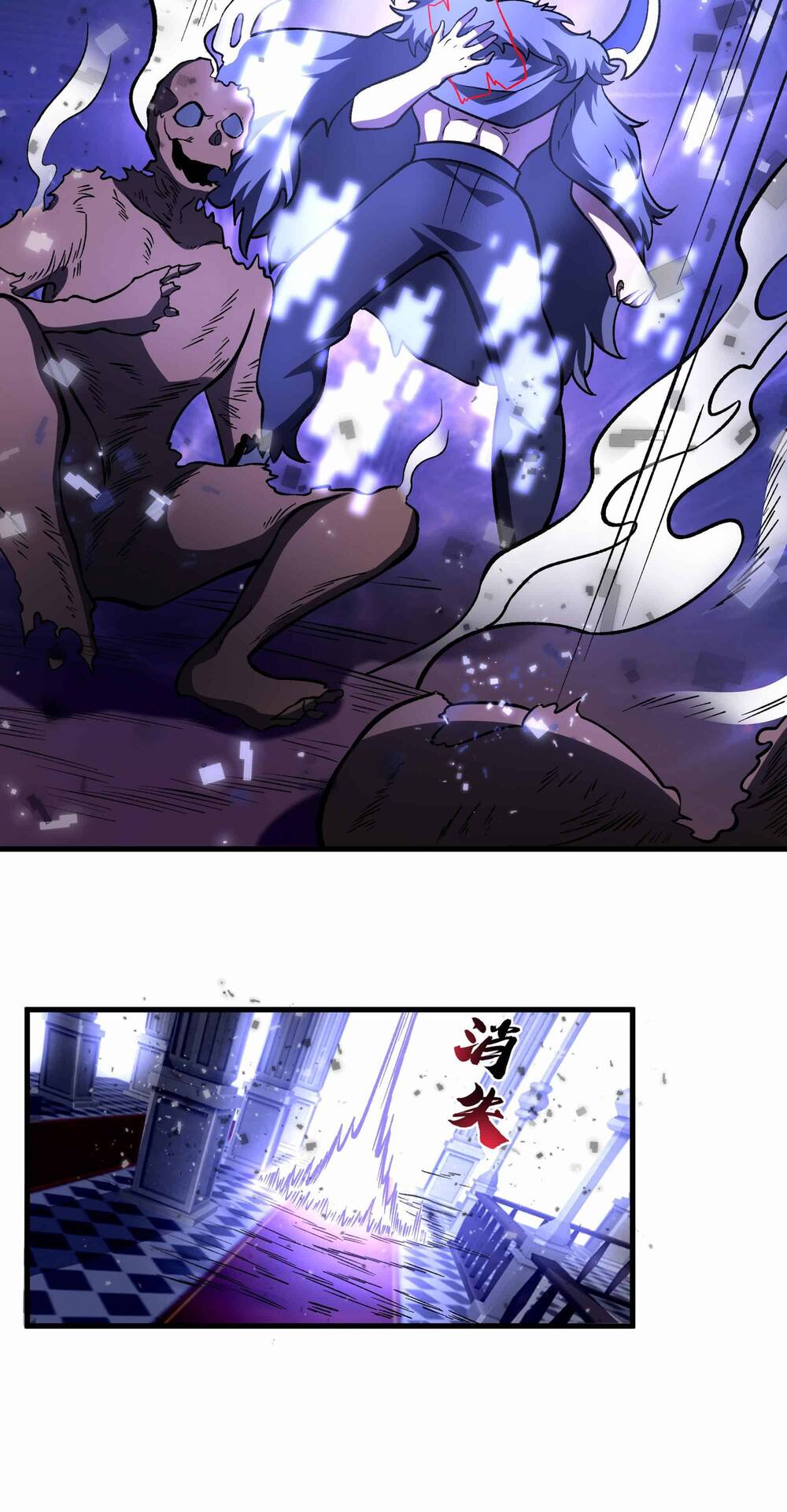 page_18.jpg