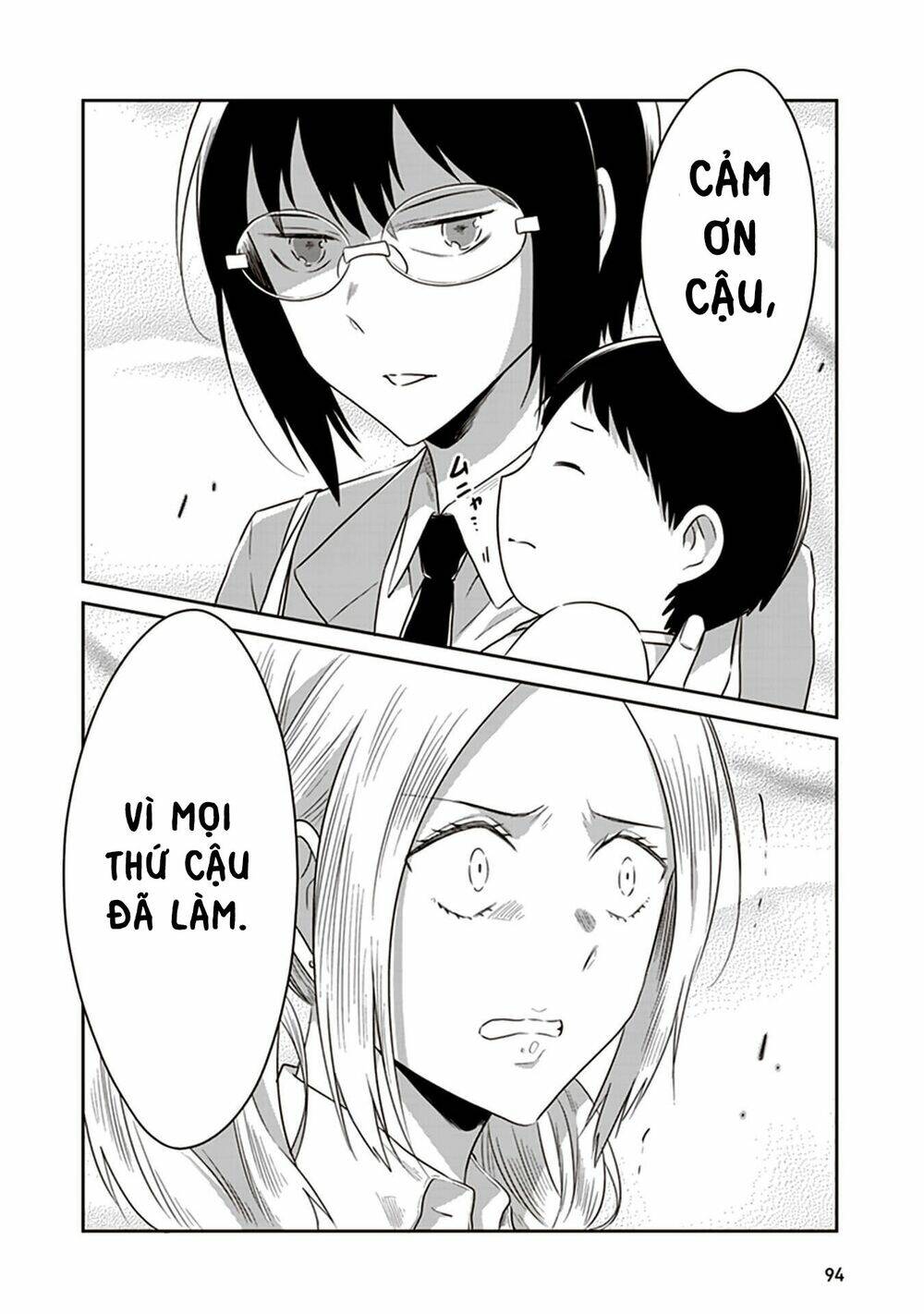 page_17.jpg