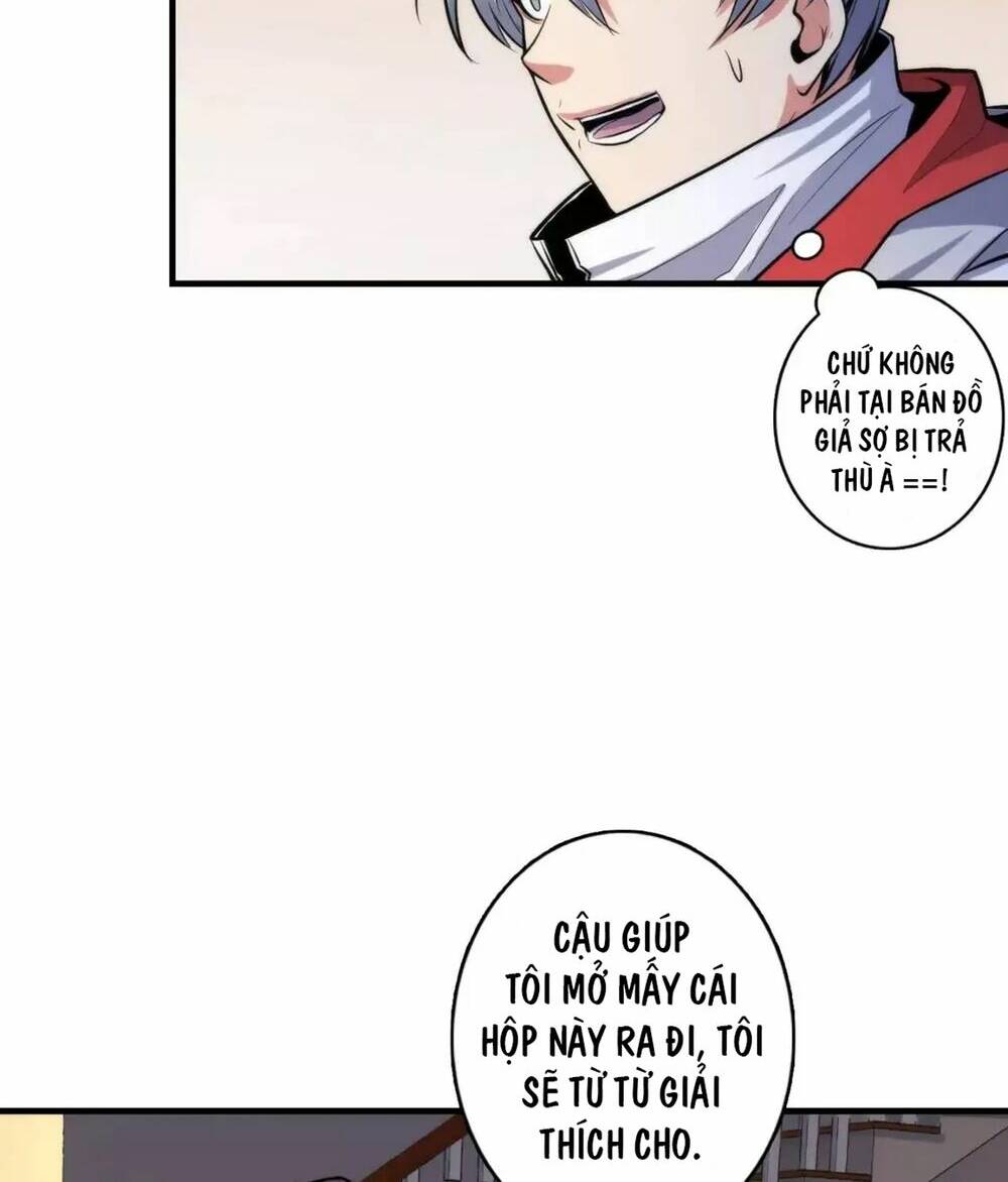 page_12.jpg