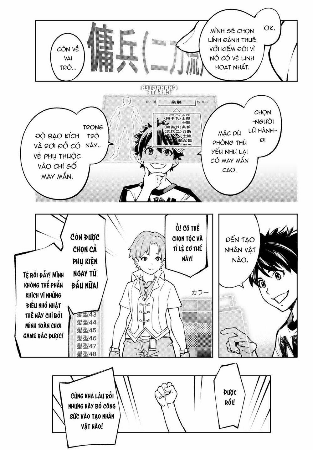 page_23.jpg
