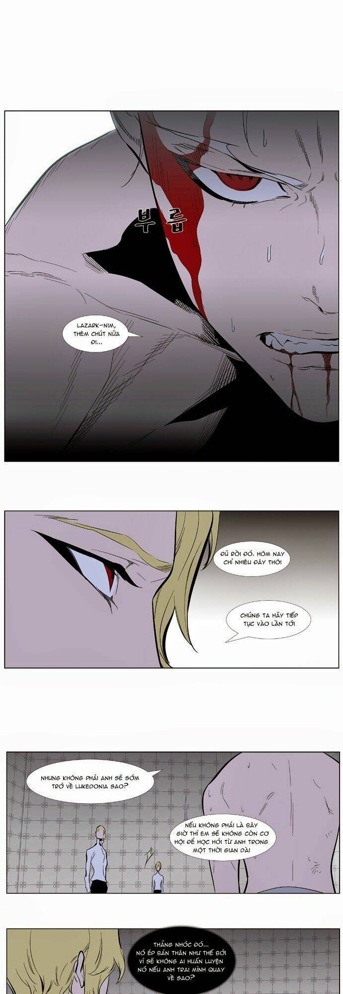 page_23.jpg