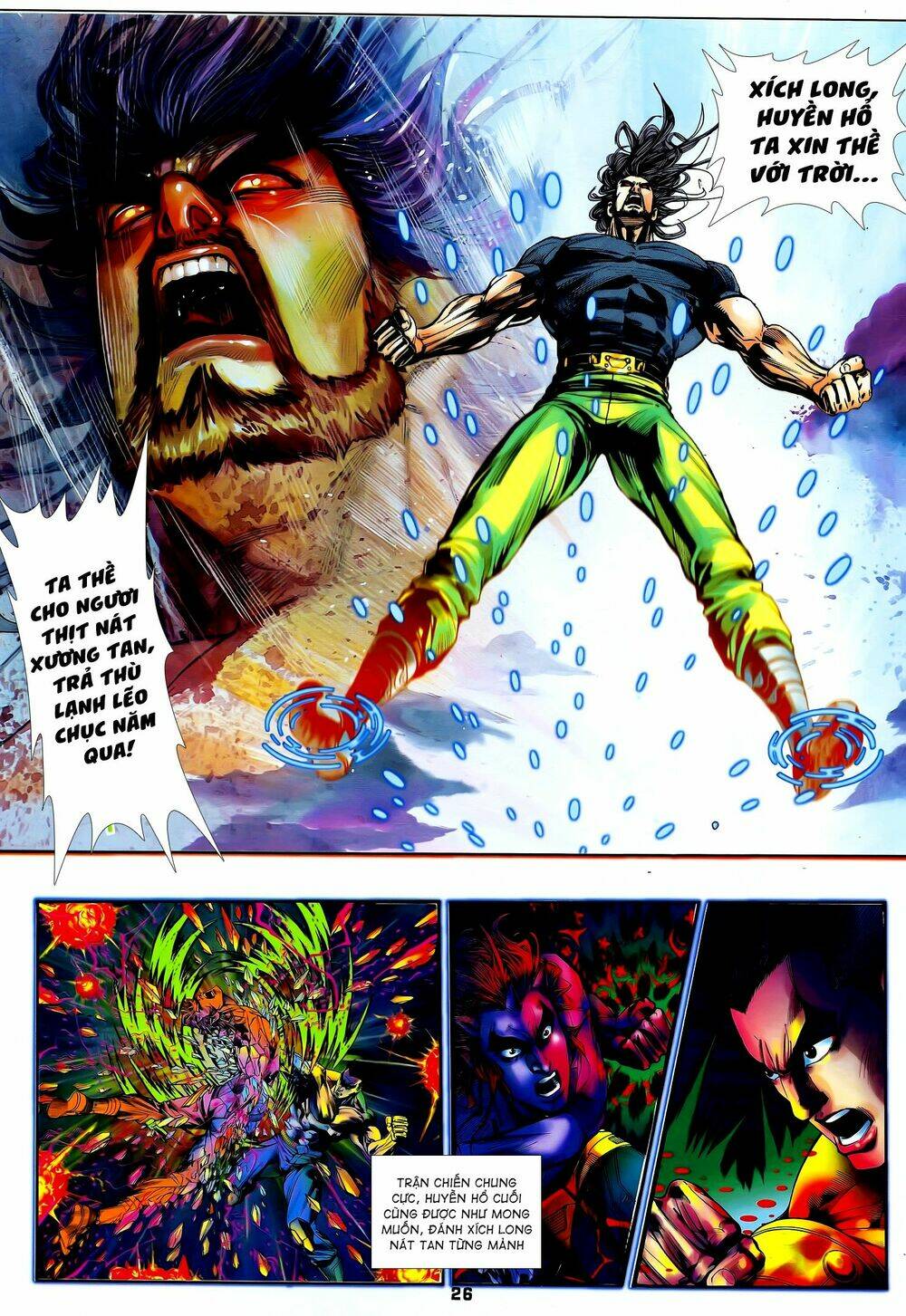 page_11.jpg