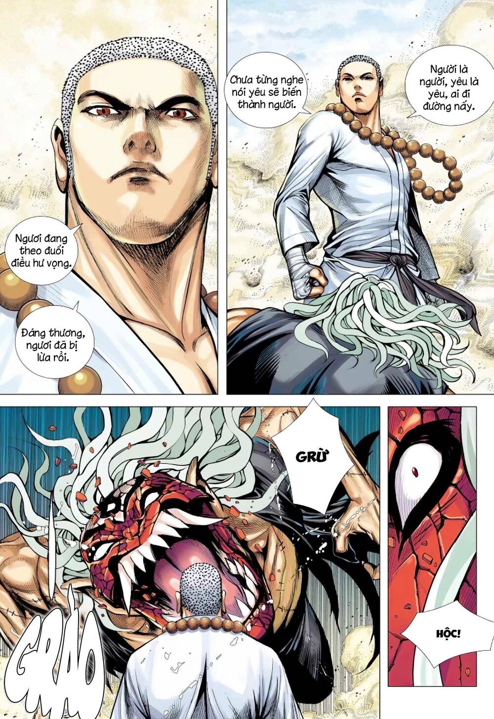 page_24.jpg