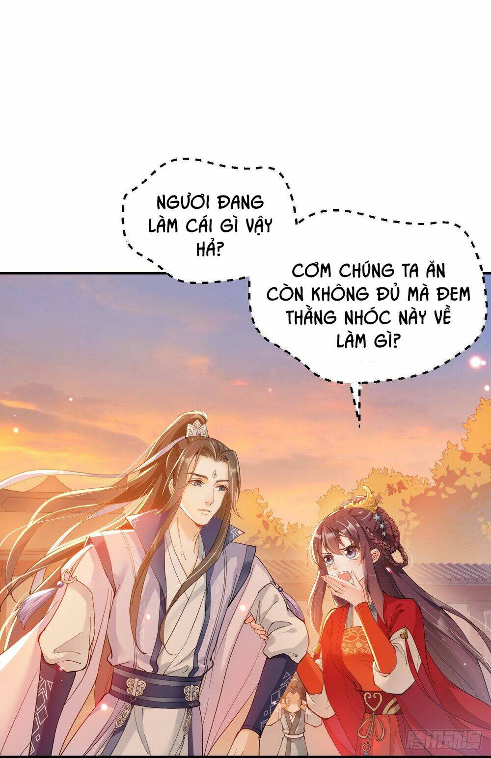 page_12.jpg
