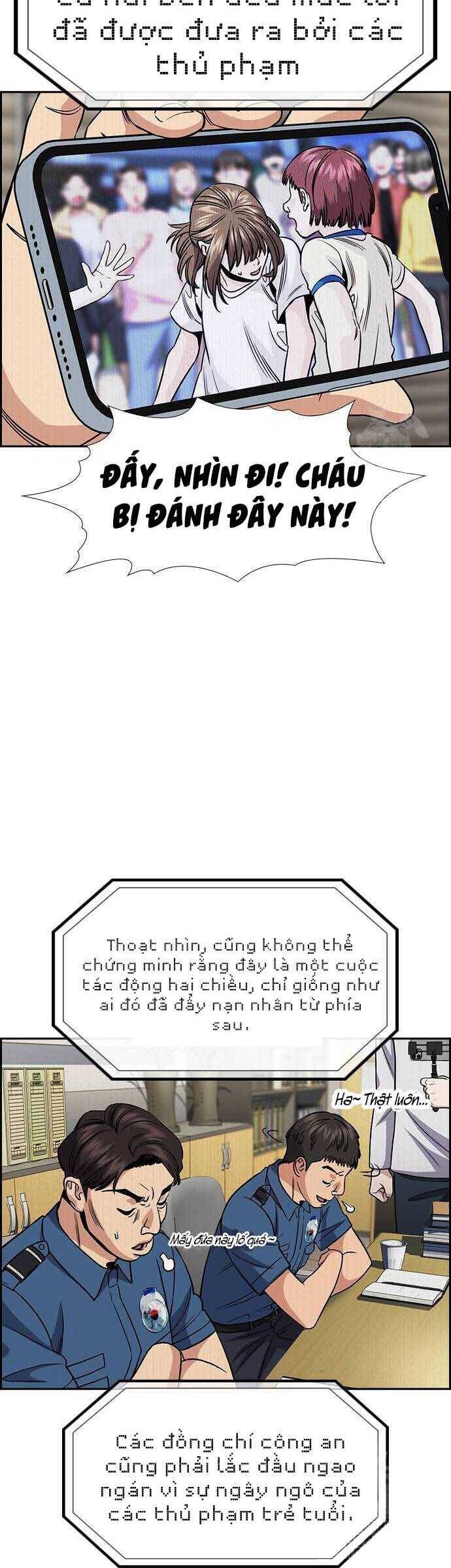 page_20.jpg