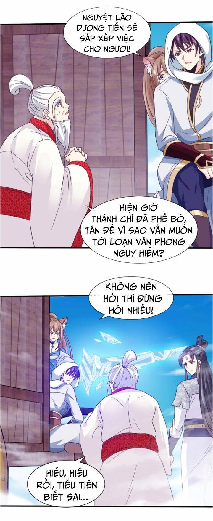 page_18.jpg