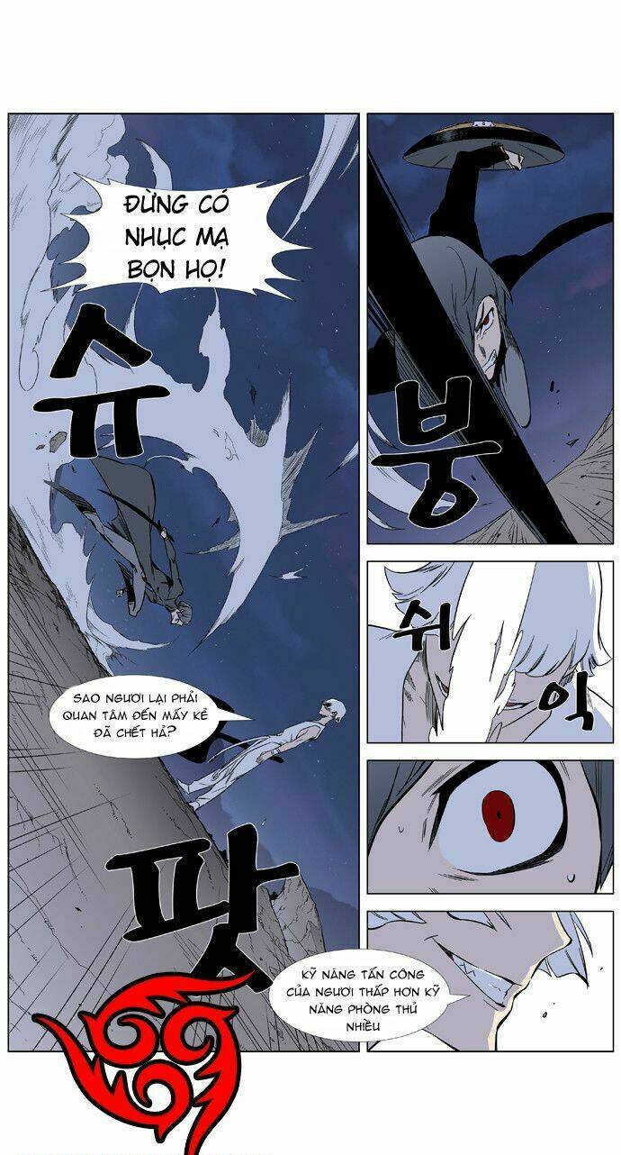 page_4.jpg