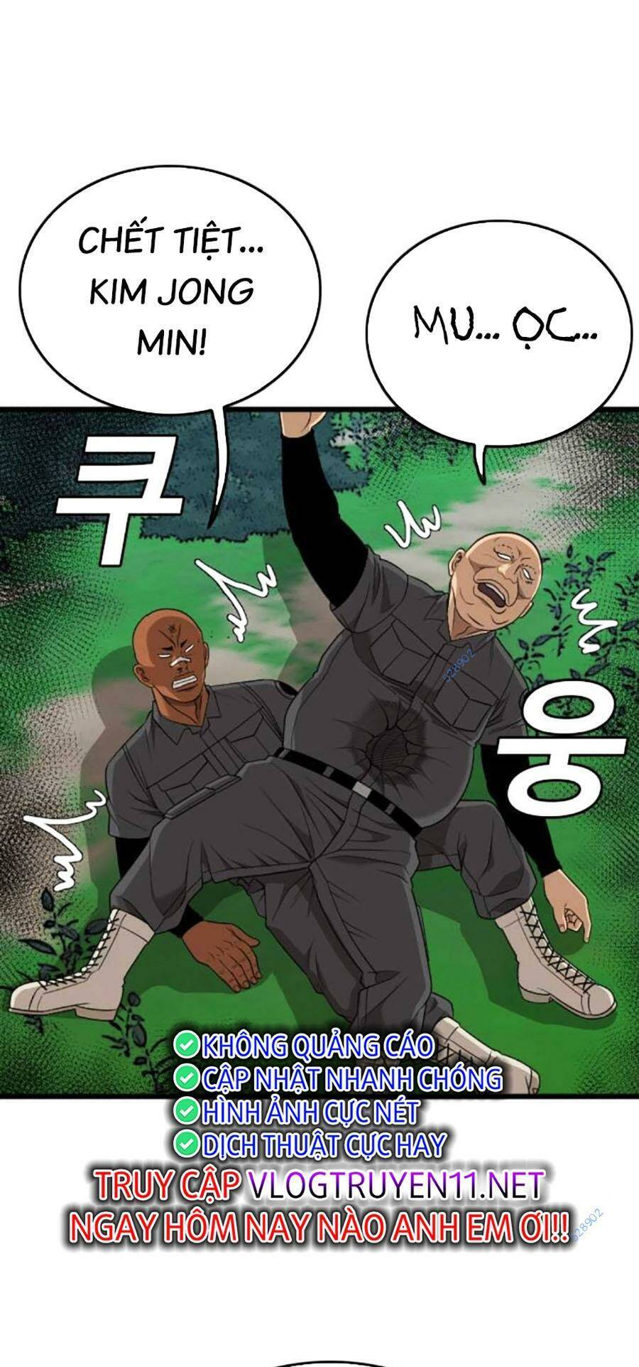 page_53.jpg
