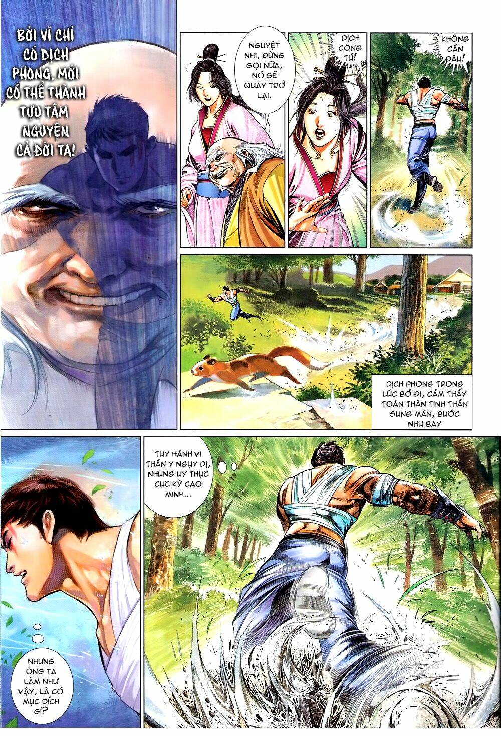 page_7.jpg