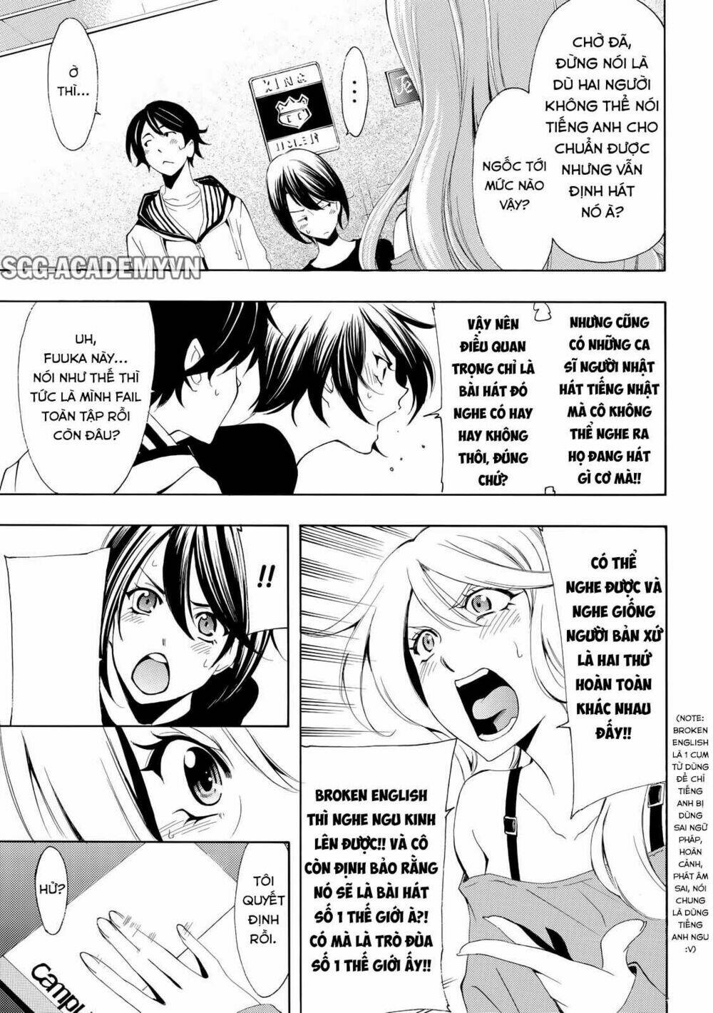 page_19.jpg