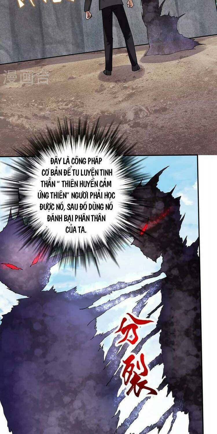 page_2.jpg