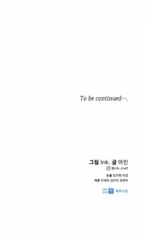page_49.jpg