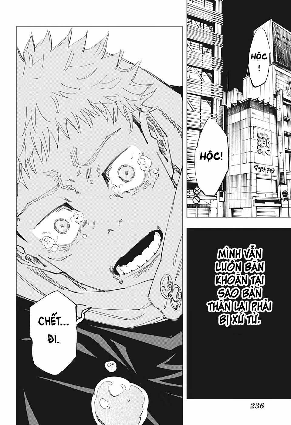 page_7.jpg