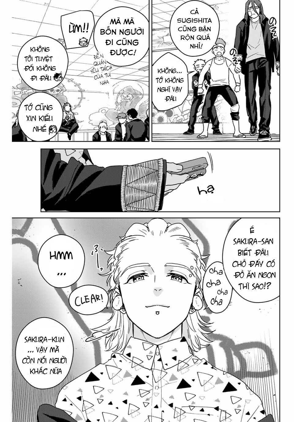 page_17.jpg