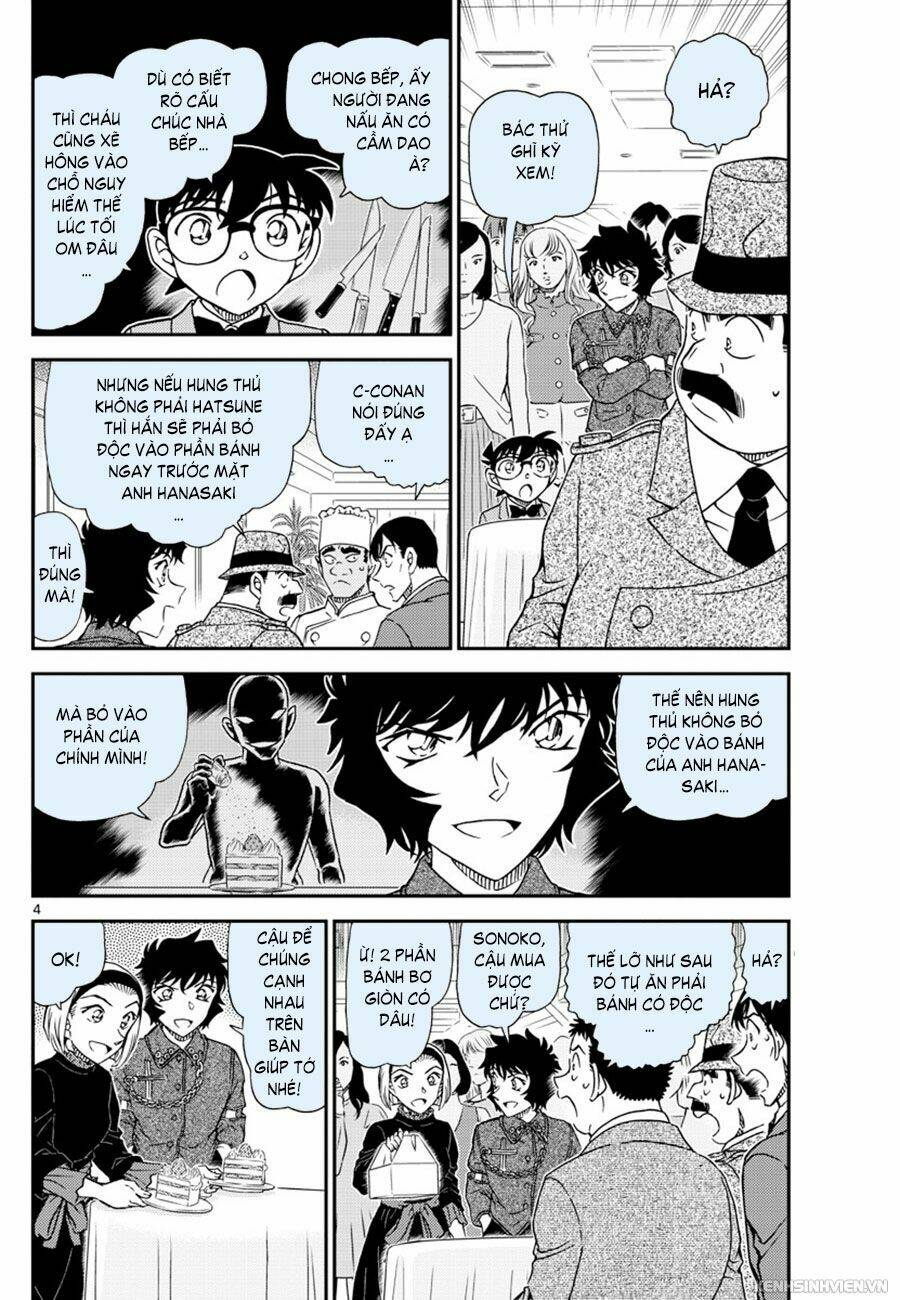 page_4.jpg